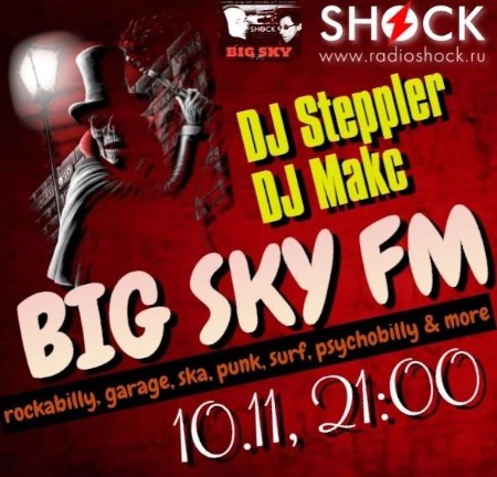 BIG SKY FM (10.11.2024)
