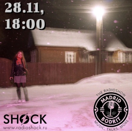 Мадрид Бодрит (28.11.2024)