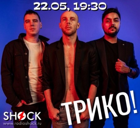 ГОРОД В ОСКOЛКАХ (22.05.2025)