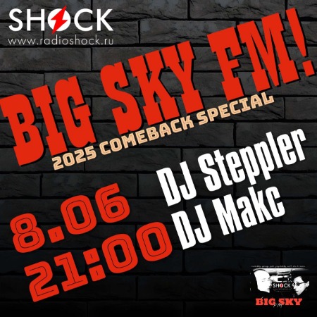 BIG SKY FM (08.06.2025)
