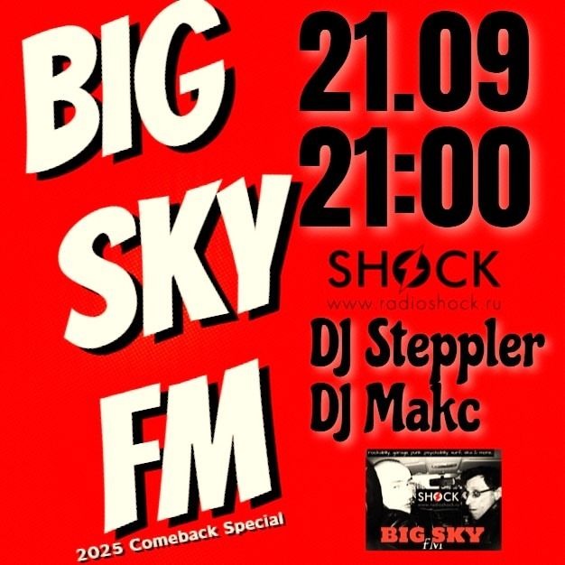 BIG SKY FM (21.09.2025)